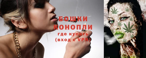 марки lsd Михайловка