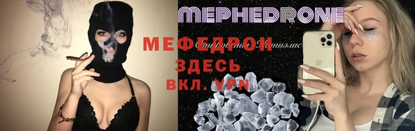 МДПВ Армянск