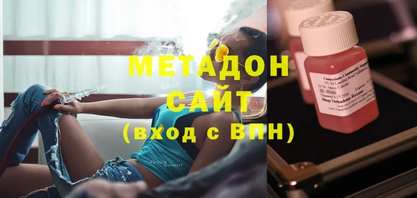 трава Аркадак