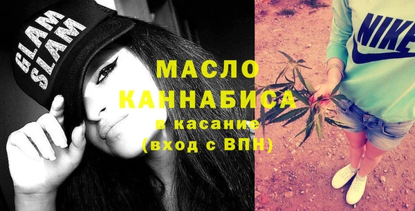 дживик Михайловск