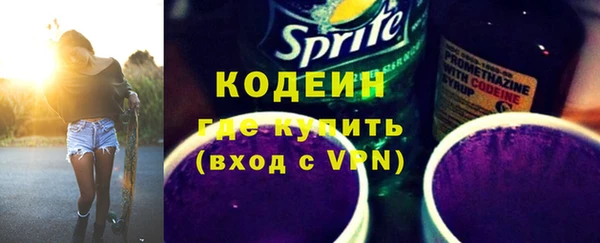 не бодяженный Арсеньев