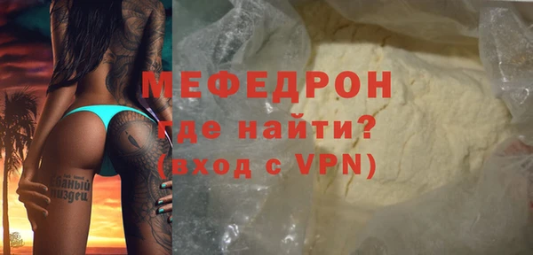 не бодяженный Арсеньев