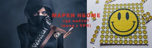 МДПВ Армянск