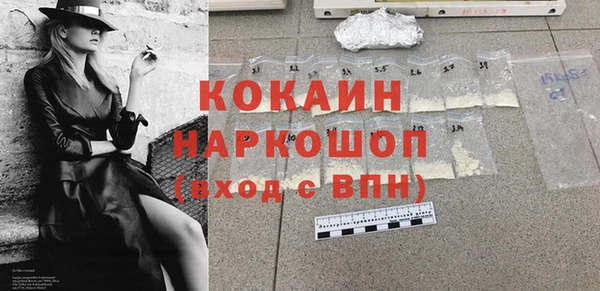 не бодяженный Арсеньев