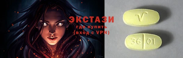 первитин Михайлов