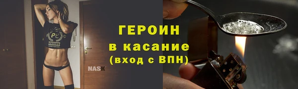 не бодяженный Арсеньев