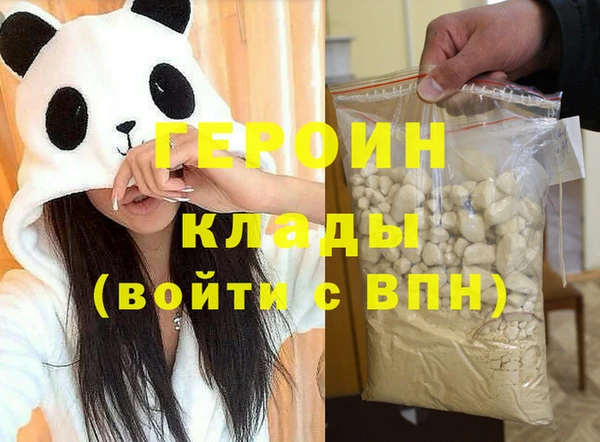 не бодяженный Арсеньев