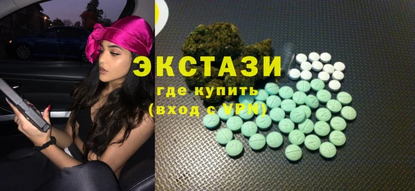 трава Аркадак