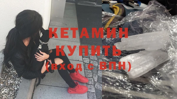 не бодяженный Арсеньев