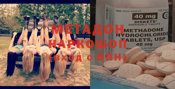 каннабис Богданович