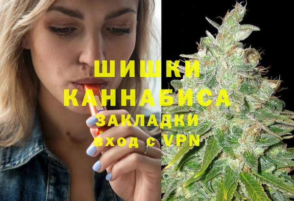 МДПВ Армянск