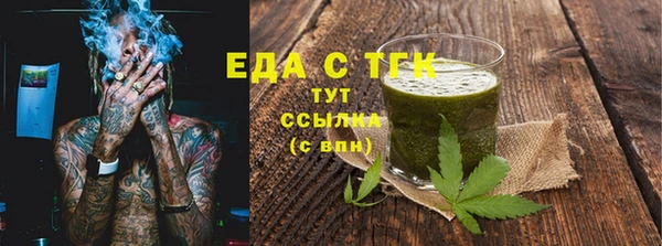 не бодяженный Арсеньев