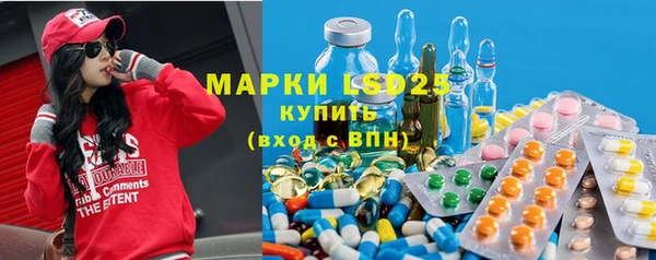 МДПВ Армянск