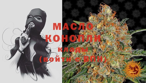 МДПВ Армянск