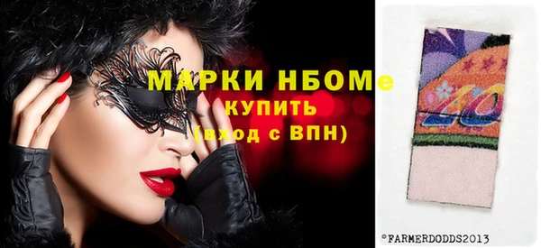 МДПВ Армянск
