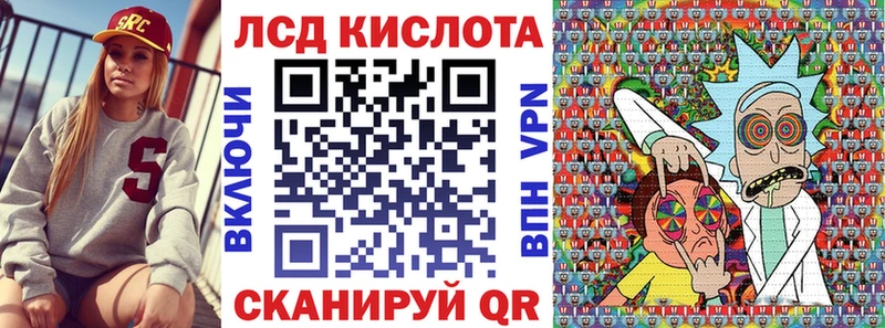 Марки NBOMe 1,8мг  где купить наркоту  МЕГА онион  Петровск 